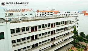 「 大學志 · 志中國 」