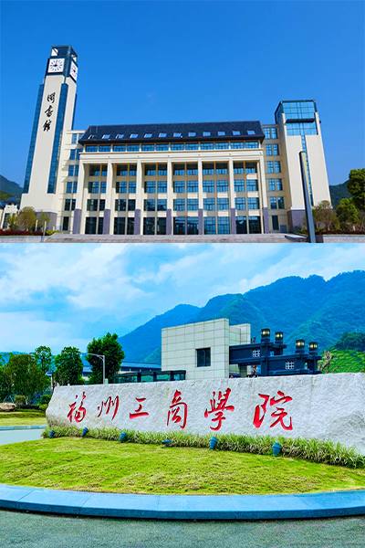 岁月流金 · 青春不散场