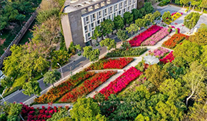 「 大學志 · 志中國 」