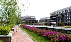 「 大學志 · 志中國 」
