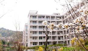 「 大學志 · 志中國 」