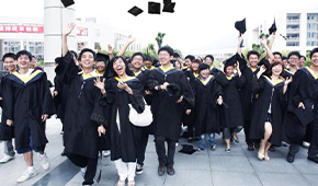 「 大學志 · 志中國 」