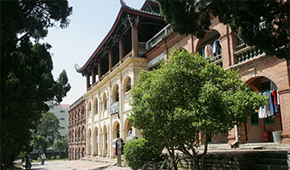 「 大學志 · 志中國 」