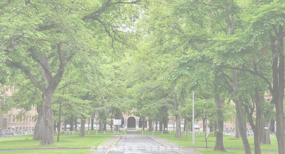 福建农业职业技术学院：校名题写 / 校徽设计