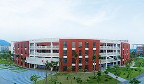 「 大學志 · 志中國 」