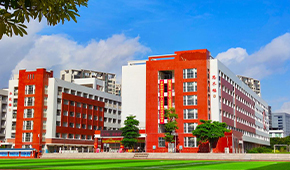 「 大學志 · 志中國 」