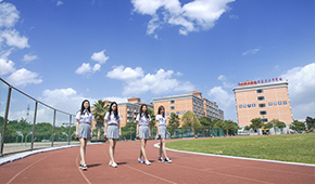 「 大學志 · 志中國 」