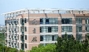 「 大學志 · 志中國 」