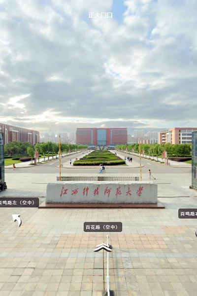 岁月流金 · 青春不散场