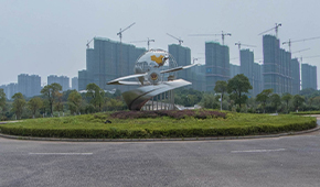「 大學志 · 志中國 」