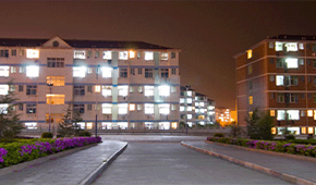 「 大學志 · 志中國 」