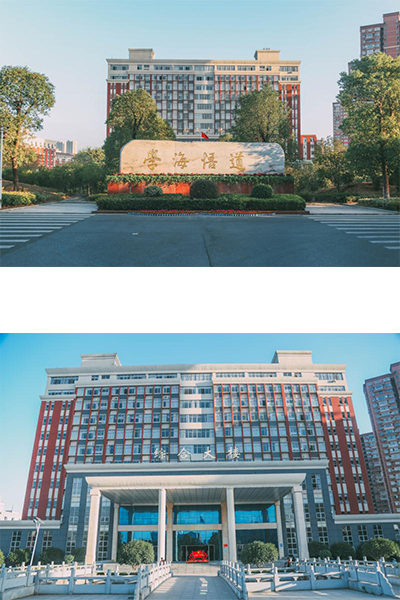 岁月流金 · 青春不散场