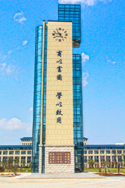 岁月流金 · 青春不散场