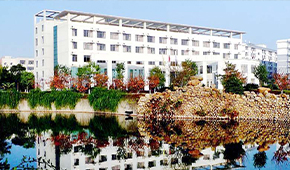「 大學志 · 志中國 」