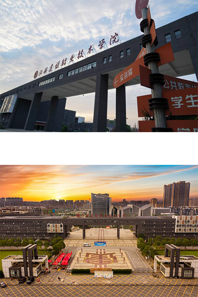 岁月流金 · 青春不散场