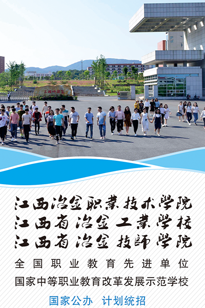 岁月流金 · 青春不散场