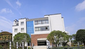 「 大學志 · 志中國 」