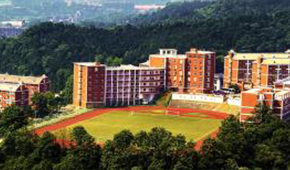 「 大學志 · 志中國 」