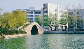「 大學志 · 志中國 」