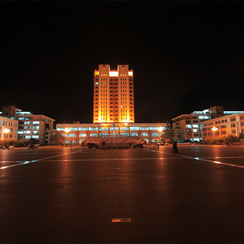 大學简介