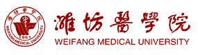 潍坊医学院-中国最美大學