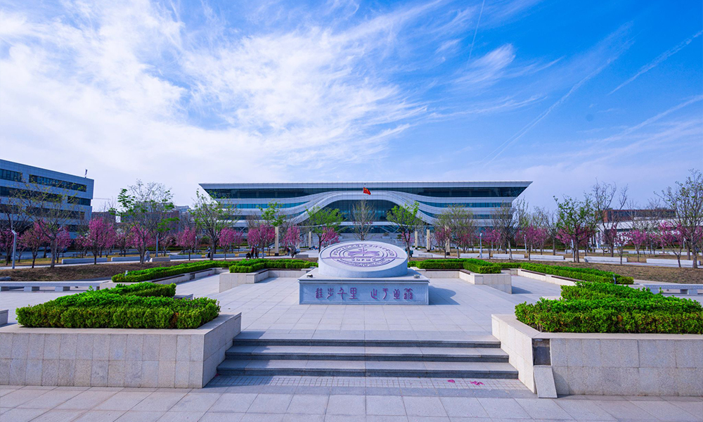 山东第一医科大学 校園文化