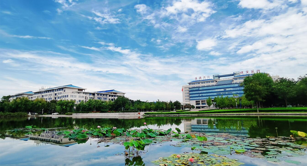 我的大學 - 中國最美大學