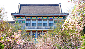 「 大學志 · 志中國 」
