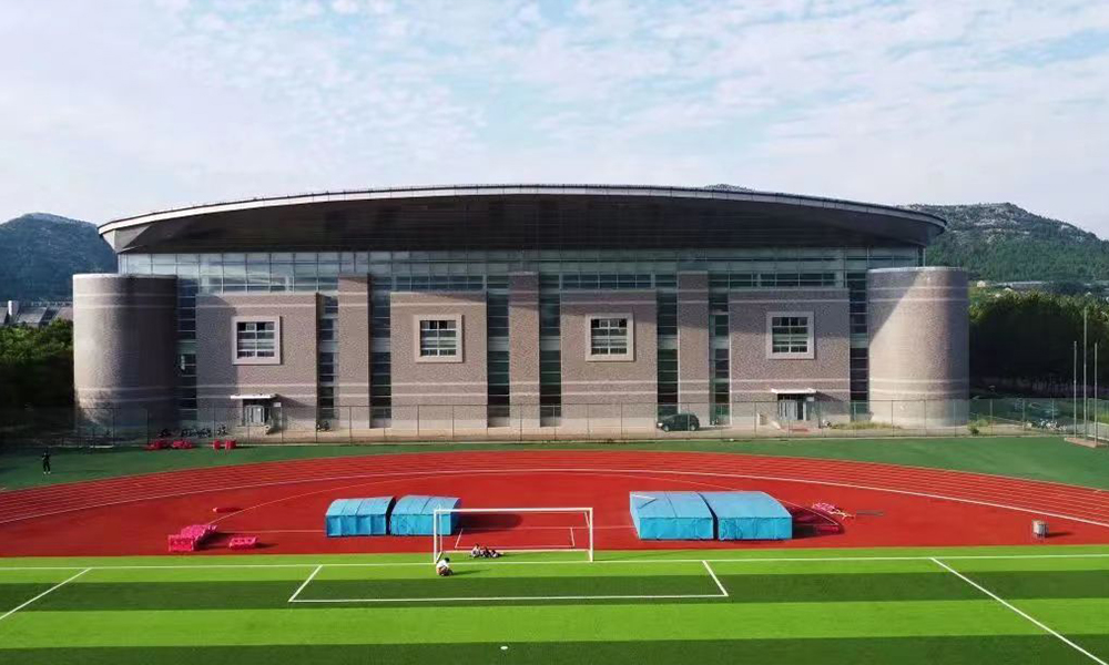 山东师范大学 风起四海 · 各自珍重