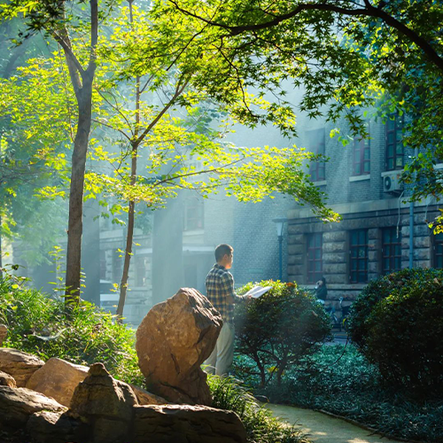 大學简介