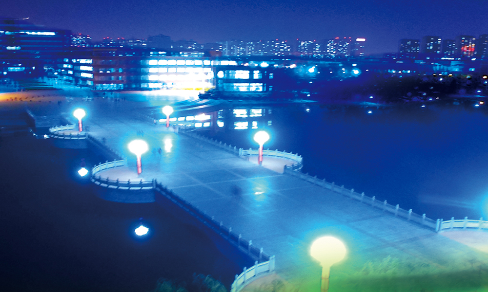 滨州学院 风起四海 · 各自珍重
