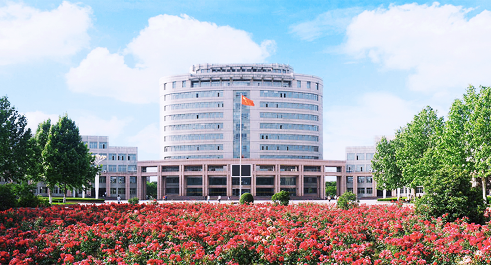 菏泽学院：校名题写 / 校徽设计