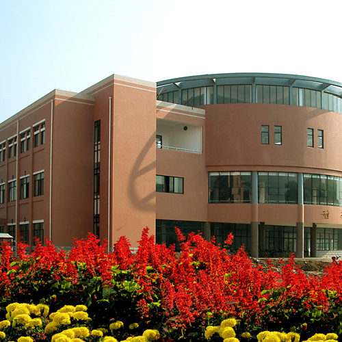 大學简介