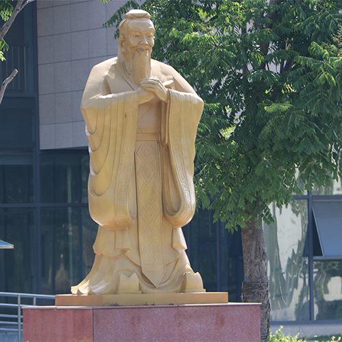 大學简介