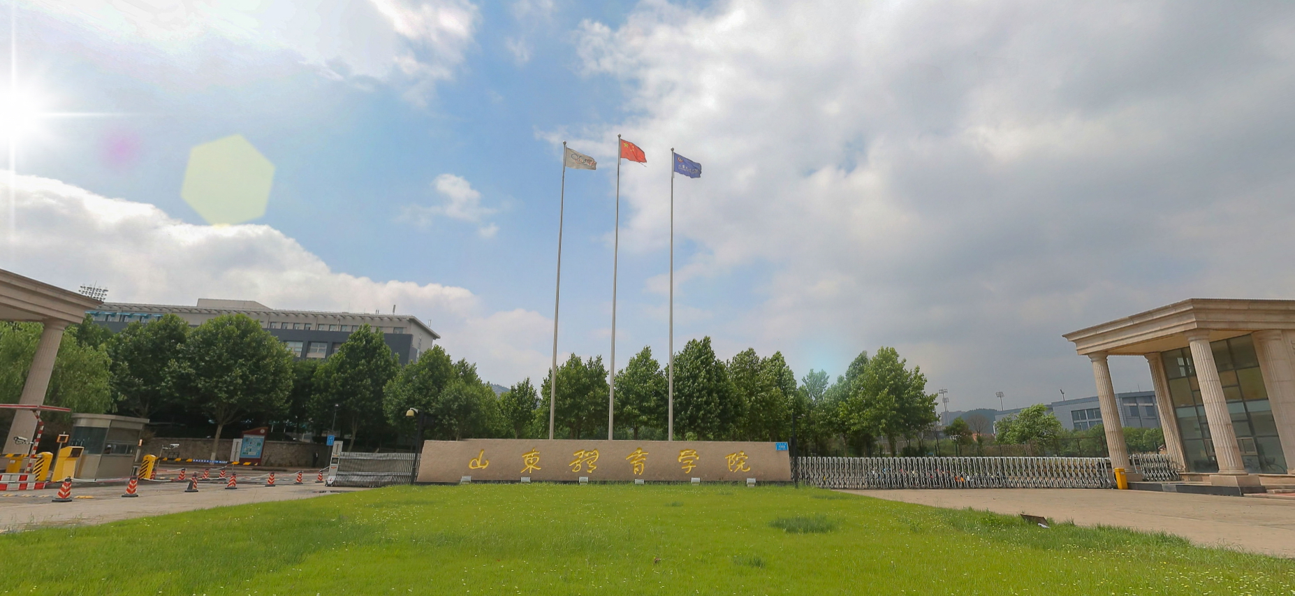 山东体育学院-校园风景