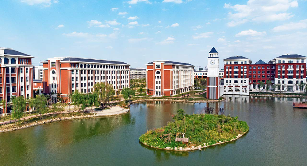 齐鲁医药学院：校名题写 / 校徽设计