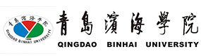 青岛滨海学院-中国最美大學