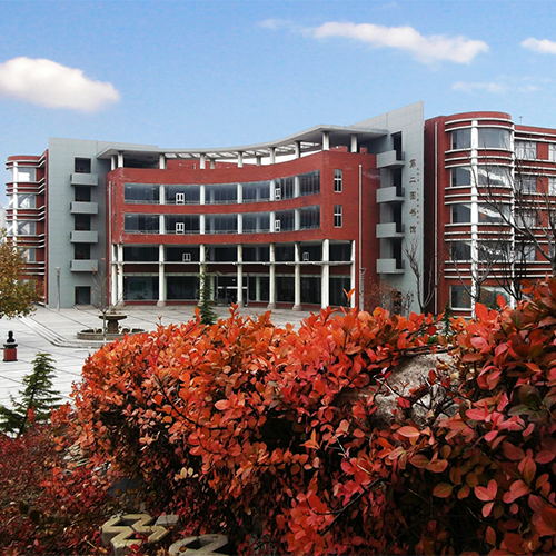 大學简介