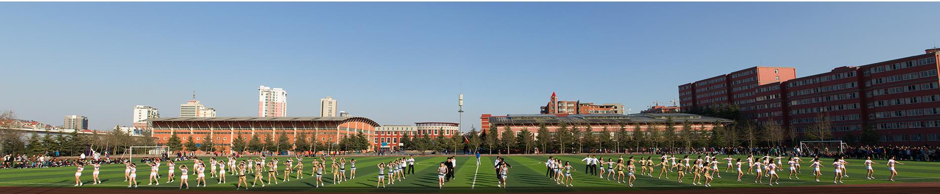 青岛滨海学院 - 院校概况