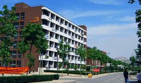 「 大學志 · 志中國 」
