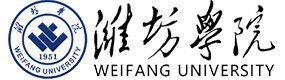 潍坊学院-中国最美大學