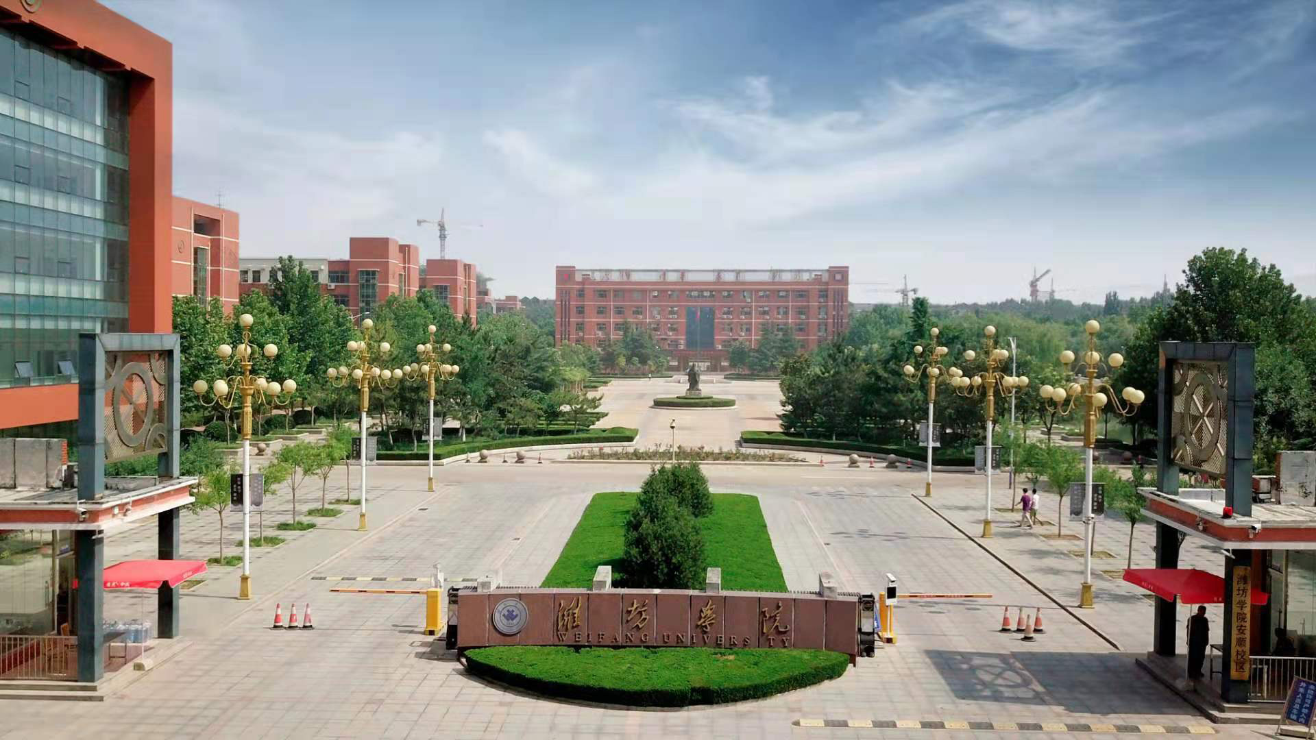 潍坊学院-校园风景