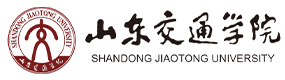 山东交通学院-中国最美大學