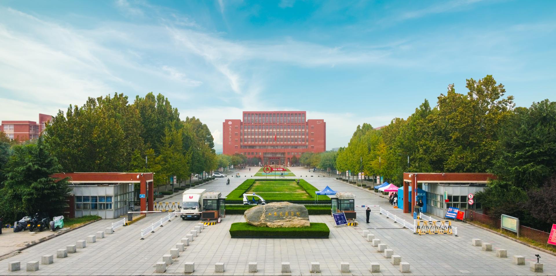 山东交通学院-校园风景