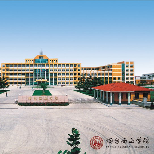 大學简介