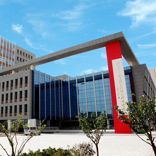 最美大學