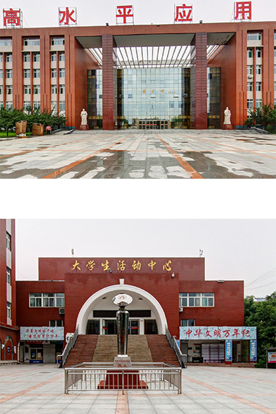 岁月流金 · 青春不散场
