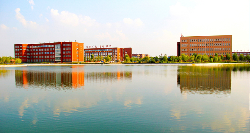 山东英才学院 早安青春