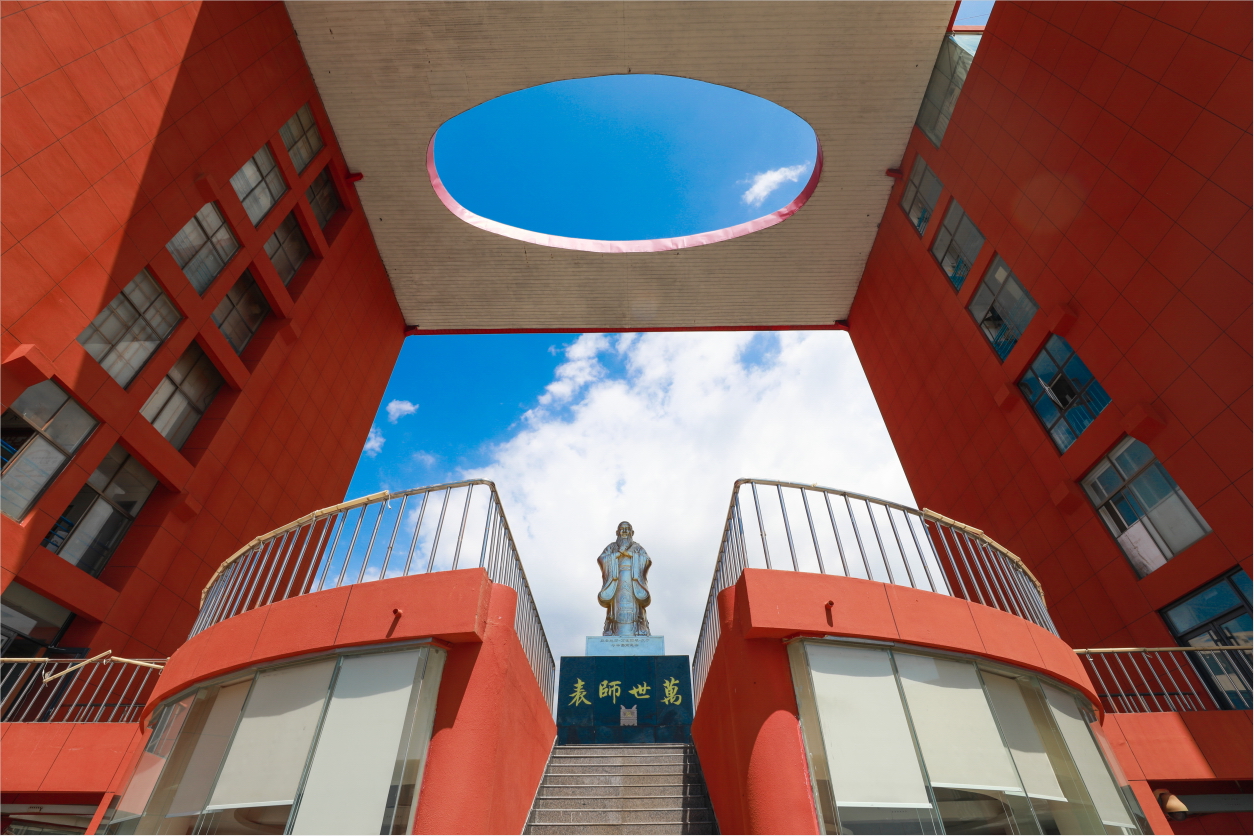 青岛恒星科技学院 我的大學