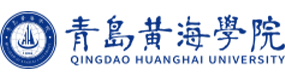 青岛黄海学院-中国最美大學